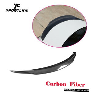 �G�A���p�[�c �Ԃ̃��A�X�|�C���[�E�C���O�ɂ��Ă̓x���cW205 C200 C250 C300 C63AMG 15-17�J�[�{���t�@�C�o�[ Car Rear Spoiler Wing For Benz W205 C200 C250 C300 C63AMG 15-17 Carbon Fiber