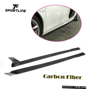 GAp[c AEfBR8߂̃TChXJ[gveN^[gBodykits 08-15J[{t@Co[ Side Skirts Extension Protector Trim Bodykits For Audi R8 08-15 Carbon Fiber