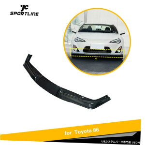 GAp[c 3PCSJ[{t@Co[tgop[bv`X|C[Ĉ߂Ƀg^86 2013N2016N 3PCS Carbon Fiber Front Bumper Lip Chin Spoiler Refit For Toyota 86 2013-2016