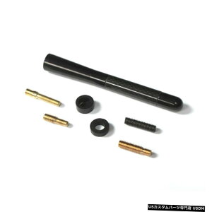 GAp[c jo[TubNXN[IWIA~12Z`[gJ[V[gAeiJ[{t@Co[ Universal Black Screw-on Radio Aluminum 12cm Car Short Antenna Carbon Fiber