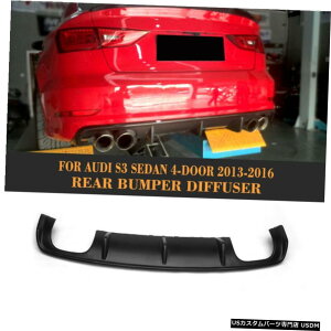 GAp[c AEfBS3Z_13-16 FRP}bgubNpAop[fBt[U[bvHtBbg Rear Bumper Diffuser Lip Factory Fit for Audi S3 Sedan 13-16 FRP Matt Black