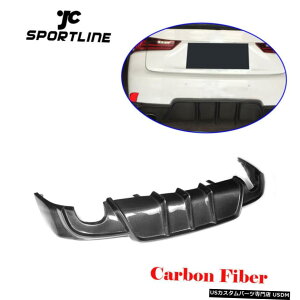 GAp[c NTXIS F IS250 IS350Z_pJ[{t@Co[Aop[fBt[U[bvtBbg13-16 Carbon Fiber rear bumper diffuser lip fit for Lexus IS F IS250 IS350 Sedan 13-16
