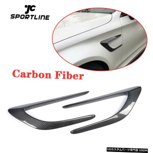 GAp[c 2PCStgtF_[xgtBĝ߂ɃZfXxcW205 C63 AMG 2D 15-17J[{ 2PCS Front Fender Vent Fin Trim For Mercedes Benz W205 C63 AMG 2D 15-17 Carbon