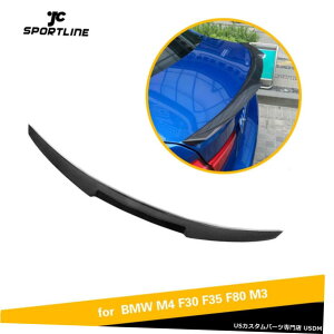 GAp[c AgNX|C[u[gECÔ߂BMW 3V[YF30 F80 M3 12-17J[{t@Co[ Rear Trunk Boot Spoiler Wing For BMW 3 Series F30 F80 M3 12-17 Carbon Fiber