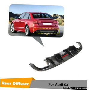GAp[c AEfBS4Z_2008N2012NAop[fBt[U[bvW /CgJ[{t@Co[̂߂̓K Fit for Audi S4 Sedan 2008-2012 Rear Bumper Diffuser Lip W/Light Carbon Fiber