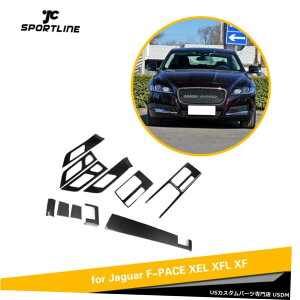 GAp[c tBbĝ߂̃WK[XF 2016-2019gLbgJ[{t@Co[11PCS Fit For Jaguar XF 2016-2019 Interior Decoration Trim Kit Carbon Fiber 11PCS