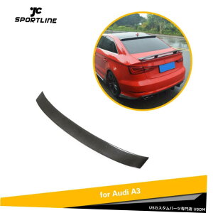 エアロパーツ リアトランクスポイラーハイリッドウィングのためにアウディA3 / A3 SLINEセダン14-19カーボンファイバー Rear Trunk Spoiler High Lid Wing For Audi A3/A3 Sline Sedan 14-19 Carbon Fiber