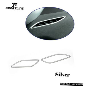 �G�A���p�[�c AC�R���Z���g�g�����C�����ꂽ�G�A�A�E�g���b�g�t���[���_�b�V���{�[�h�g�����̂��߂ɃA�E�f�BA4 A5 9��16���V���o�[ AC Outlet Trim Refit Air Outlet Frame Dashboard Trim For Audi A4 A5 09-16 Silv