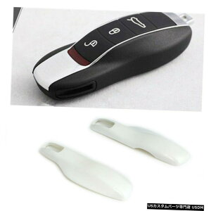 GAp[c FOB[gԂ̃L[P[XJo[zCgtBbĝ߂̃|VFJCGpi[911 FOB Remote Car Key Case Cover White Fit For Porsche Cayenne panamera 911