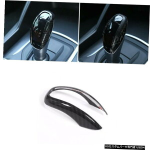 GAp[c At@IWAXeBI2017 +J[{bN̂߂̕ϑmuJo[CeA Gear Shift Knob Cover Interior for Alfa Romeo Giulia Stelvio 2017 + Carbon Look