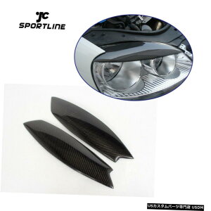 GAp[c VW GOLF5 Volkswagan MK V̂߂ɃJ[{t@Co[wbhCg̔كJo[tBbg Carbon Fiber Headlight Eyebrow Eyelids Cover Fit For VW Volkswagan GOLF5 MK V