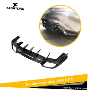 GAp[c J[{t@Co[Aop[fBt[U[bvX|C[̂߂ɃxcAMG GT / GT S 2015-2017 Carbon Fiber Rear Bumper Diffuser Lip Spoiler For Benz AMG GT /GT S 2015-2017