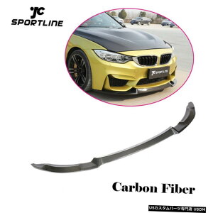 GAp[c tgop[X|C[bv̂߂BMW F80 M3 F82 / F83 M4 14-18J[{t@Co[C Front Bumper Lip Spoiler For BMW F80 M3 F82/F83 M4 14-18 Carbon Fiber Refit