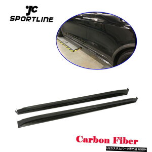 GAp[c tBbĝ߂̃eXfX 4Door 16-18J[{TChXJ[ghAbvveN^[ Fit For Tesla Model X 4Door 16-18 Carbon Side Skirt Door Extension Lip Protecter