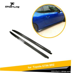 GAp[c J[{t@Co[TChXJ[gX|C[g^86XoBRZ 2013N2020N Carbon Fiber Side Skirt Extension Spoiler For Toyota 86 Subaru BRZ 2013-2020