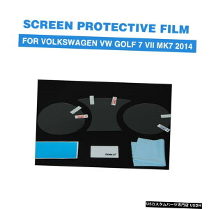 GAp[c tHNX[QVWp̉ʕیtBPETԂ̃_bV{[hveN^[St7 VII Screen Protective Film PET Car Dashboard Protectors For Volkswagen VW Golf 7 VII