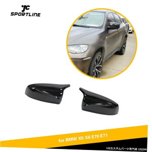 GAp[c BMW X5 E70 X6 E71̂߂2PCŜ鍕̎Ԃ̃TCh~[CoverCapstBbgu 2PCS Glossy Black Car Side Mirror CoverCaps Fit for BMW X5 E70 X6 E71 Replace