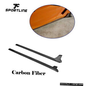 GAp[c {M[jKhLP550 560 570 814̂߂ɃJ[{t@Co[I[gTChXJ[gtBbg Carbon Fiber Auto Side Skirts Fit for Lamborghini Gallardo LP550 560 570 08-14