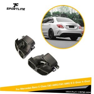 GAp[c 2PCSJ[{t@Co[GL][Xg}t[[e[pCṽxcW205 C63AMG 15-18 2PCS Carbon Fiber Exhaust Muffler Tip End Tail Pipe For Benz W205 C63AMG 15-18
