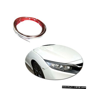 GAp[c 3[g* 4~[gN[X^CO`gXgbvԂ̃hAGbWveN^[XNb`Jo[ 3m*4mm Chrome Styling Moulding Trim Strip Car Door Edge Scratch Protector Cover