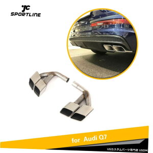 GAp[c AGL][XgpCve[A}t[qgɂĂAUDI Q716-19 3.0XeX| Rear Exhaust Pipe Tail Throat Muffler Tip For AUDI Q7 16-19 3.0 Stainless Steel