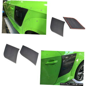 GAp[c AEfBTT TTS TTRS 2hA15-17J[{t@Co[CpTChhAu[htF_[tBbg Side Door Blades Fender Fit for Audi TT TTS TTRS 2-Door 15-17 Carbon Fiber Refit