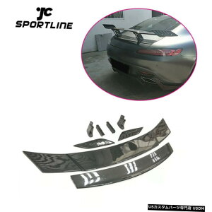 GAp[c AgNX|C[u[gECOɂĂBENZ AMG GTN[y15-18Yf@ۍH Rear Trunk Spoiler Boot Wing For BENZ AMG GT Coupe 15-18 Carbon Fiber Factory