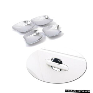 �G�A���p�[�c 4PCS�Ԃ̃h�A�T�C�h�n���h���{�E���J�o�[�g����LHD�pA4 / Q3 / Q5 / S4 / A5 / S5 / RS5�V���o�[ 4PCS Car Door Side Handle Bowl Cover Trim LHD For A4/Q3/Q5/S4/A5/S5/RS5 Silver �y���s�A���i�z