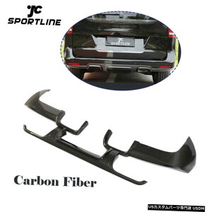GAp[c 3PCSI[gAop[fBt[U[bvtBbĝ߂̃xcVNXV250 16-18J[{t@Co[ 3PCS Auto Rear Bumper Diffuser Lip Fit For Benz V Class V250 16-18 Carbon Fiber