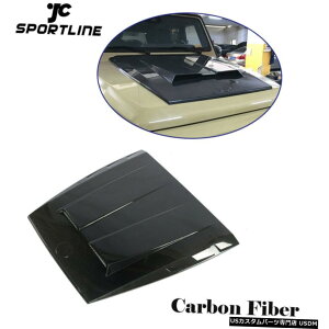 GAp[c ZfXExcGNXG550 G63AMG 2019tgop[t[hJo[J[{t@Co[̏ꍇ For Mercedes-Benz G-Class G550 G63AMG 2019 Front Bumper Hood Cover Carbon Fiber