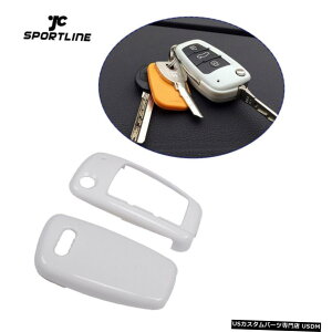 GAp[c AEfBA6L A1Q3Q7 TT R8 A3 S3̂߂1XFolding̕یVFJo[P[XtBbg 1XFolding Key Protection Shell Cover Case Fit for Audi A6L A1 Q3 Q7 TT R8 A3 S3