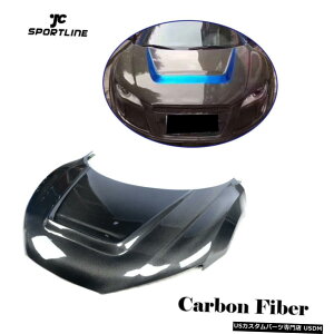 GAp[c AEfBR8 2007N2015N̂߂ɒYf@ۂ̎Ԃ̃tg{lbgt[hJo[bv{fBLbg Carbon Fiber Car Front Bonnet Hood Cover Lip Body Kit For Audi R8 2007-2015