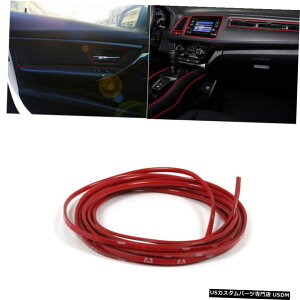 �G�A���p�[�c �ԓ��O�����`�i�g�����̑������b�hDIY�X�g���b�v���C�����j�o�[�T��5M 4�~�����[�g�� Car Interior Exterior Mouldings Trim Decor Red DIY Strip Line Universal 5M 4mm �y���s�A���i�z