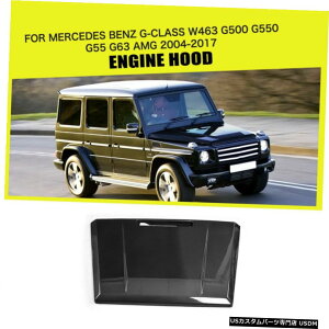 GAp[c J[{t@Co[GWt[htBbĝ߂ɃxcGNXW463 G500 G550 G55 G63 AMG 417 Carbon Fiber Engine Hood Fit For Benz G-CLASS W463 G500 G550 G55 G63 AMG 04-17