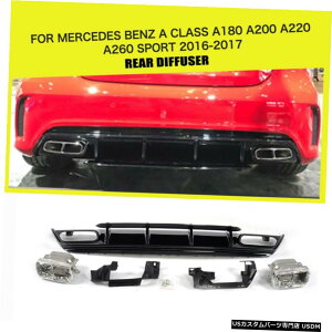 GAp[c GL][Xg}t[qgtBbĝ߂̃xcA180X|[c16-17PPAop[fBt[U[ PP Rear Bumper Diffuser With Exhaust Muffler Tip Fit For Benz A180 Sport 16-17