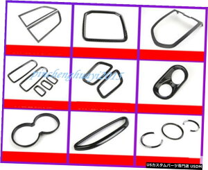 GAp[c |VFE}J2011-2019p17PCSJ[{t@Co[J[CeALbgJo[g 17PCS Carbon Fiber Car Interior Kit Cover Trim For Porsche Macan 2011-2019