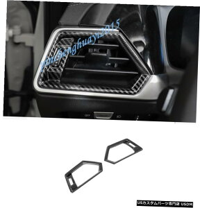 �G�A���p�[�c 2PCS ABS�J�[�{���t�@�C�o�[�T�C�h�G�A�x���g�A�E�g���b�g�J�o�[�g�����̂��߂�BMW 3�V���[�YG20 2020 2PCS ABS Carbon Fiber Side Air Vent Outlet Cover Trim For BMW 3 Series G20 2020 �y���s�A���i�z