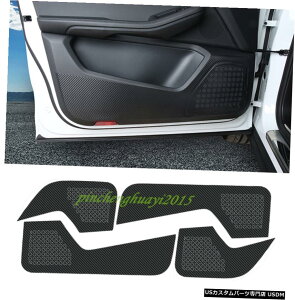 GAp[c J[{t@Co[U[hAA`LbNpbhیĝ߂Ƀ|VFE}J15-18 Carbon Fiber leather Door Anti Kick Pad Protective Trim For Porsche Macan 15-18