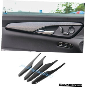 GAp[c 4PCSJ[{t@Co[LfbNCT6 16-19̓hAA[XgJo[g 4PCS Carbon Fiber Interior Door Armrest Decor Cover Trim For Cadillac CT6 16-19