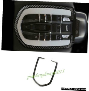 GAp[c J[{t@Co[tgǏCgvJo[ĝ߂Ƀ|VFE}J15-18 Real Carbon Fiber Front Reading Light Lamp Cover Trim For Porsche Macan 15-18