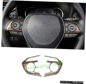 GAp[c s[`ؖڎԂ̃nh̃{^Jo[ĝ߂Ƀg^RAV4 2019N2020N Peach Wood Grain Car Steering Wheel Button Cover Trim For Toyota RAV4 2019-2020