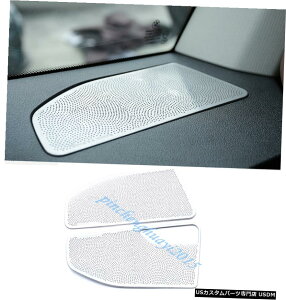 GAp[c 2PCSCeAAEBhEI[fBIXs[J[Jo[̃ĝ߂BMW X5 G05 2019 2020 2PCS Interior Rear Window Audio Speaker Cover Trim For BMW G05 X5 2019 2020