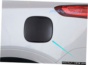 GAp[c J[{t@Co[R^NLbvy{bNXJo[gɂĂ̓LfbNXT5 16-19 Real Carbon Fiber Fuel Tank Cap Gas Oil Box Cover Trim For Cadillac XT5 16-19