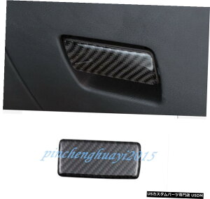 GAp[c ۂ̒Yf@ۓXg[W{bNX̃nhJo[gɂĂ̓LfbNXT5 16-19 Real Carbon Fiber Inner Storage Box Handle Cover Trim For Cadillac XT5 16-19