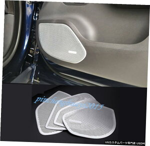 GAp[c A~Ci[hAI[fBIXs[J[Jo[̃ĝ߂ɃWK[F-y[XX761 2016N2019N Aluminum Inner Door Audio Speaker Cover Trim For Jaguar F-Pace X761 2016-2019