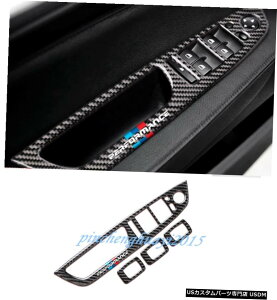 GAp[c ubNAJ[{t@Co[J[EChEXCb`plĝ߂BMW X5 X6 E70 E71 813 Black Real Carbon Fiber Car Window Switch Panel Trim For BMW X5 X6 E70 E71 08-13