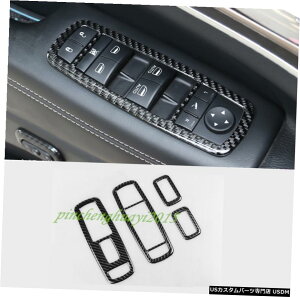 GAp[c ۂ̒Yf@ۃCi[EChXCb`plĝ߂ɃW[vOh`FL[201419 Real Carbon Fiber Inner Window Switch Panel Trim For Jeep Grand Cherokee 2014-19
