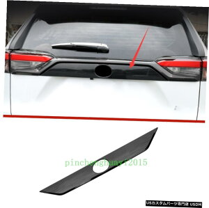 GAp[c g^RAV4 2019N2020N̂߂ɃJ[{t@Co[AgNe[Q[gJo[g Carbon Fiber Rear Trunk Tailgate Decorative Cover Trim For Toyota RAV4 2019-2020