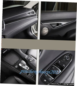 GAp[c CtBjeBQX50 2018N2019N̂߂ɃJ[{t@Co[J[CeALbgJo[g Carbon Fiber Car Interior Kit Cover Trim For Infiniti QX50 2018-2019