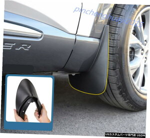 GAp[c 4PCStg+ADtbvXvbVK[htF_[Zbĝ߂̃tH[hGNXv[[2020 2021 4PCS Front+Rear Mud Flaps Splash Guards Fender Set For Ford Explorer 2020 2021